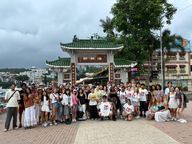 Image of HKBU Summer Exchange Programme 2026