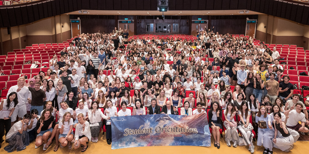 Image of Orientation for Incoming Exchange Students (2026 Fall)