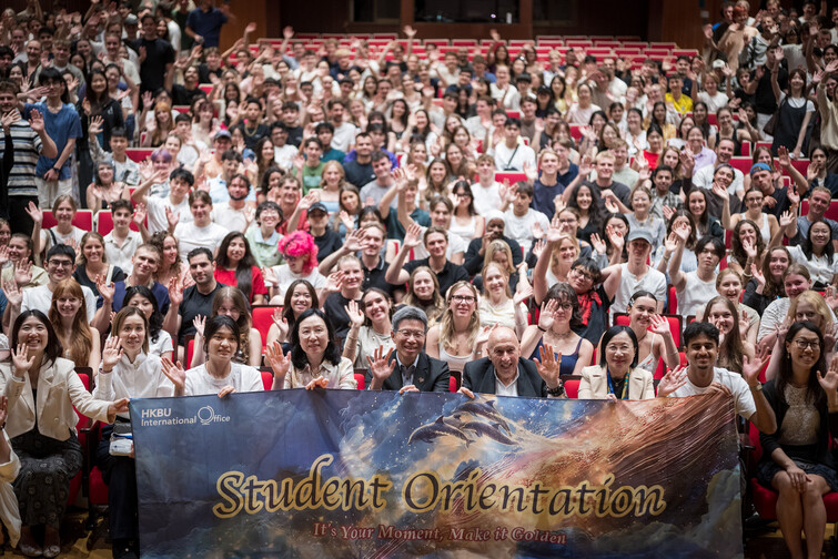 Image of Orientation for Incoming Exchange Students (2026 Fall)