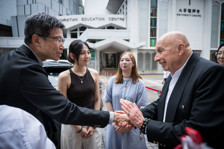 Image of Orientation for Incoming Exchange Students (2026 Fall)