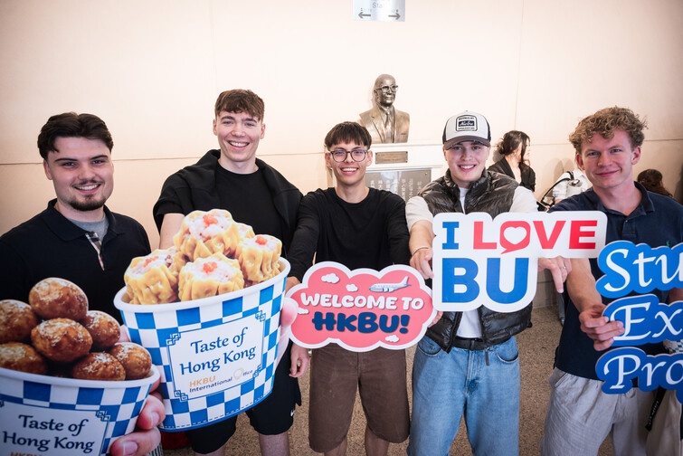 Image of Orientation for Incoming Exchange Students (2026 Fall)