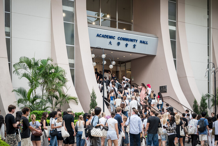 Image of Orientation for Incoming Exchange Students (2026 Fall)