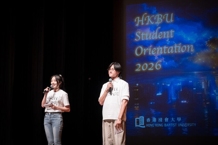 Image of Orientation for Incoming Exchange Students (2026 Fall)