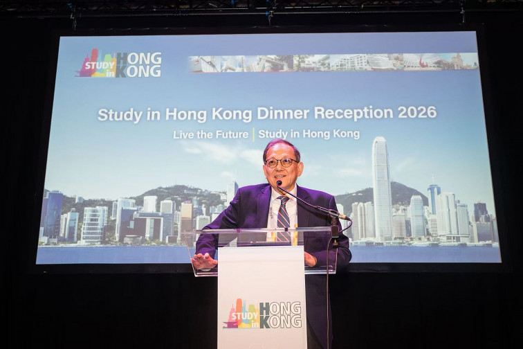 Image of EAIE 2026 Annual Conference @ Glasgow, UK (8-11 September, 2026)