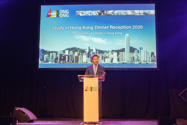 Image of EAIE 2026 Annual Conference @ Glasgow, UK (8-11 September, 2026)