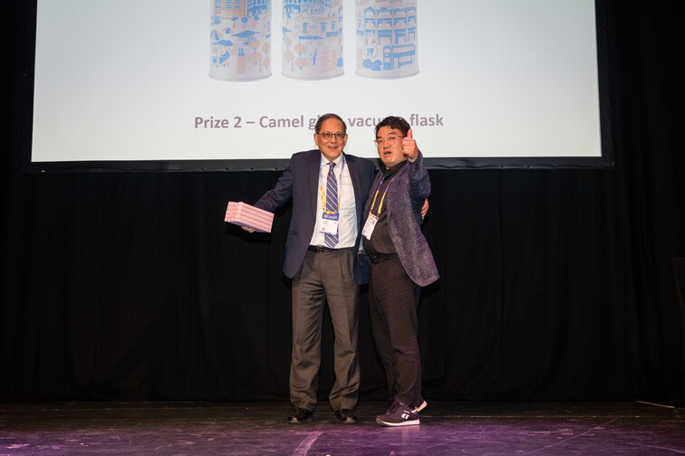 Image of EAIE 2026 Annual Conference @ Glasgow, UK (8-11 September, 2026)