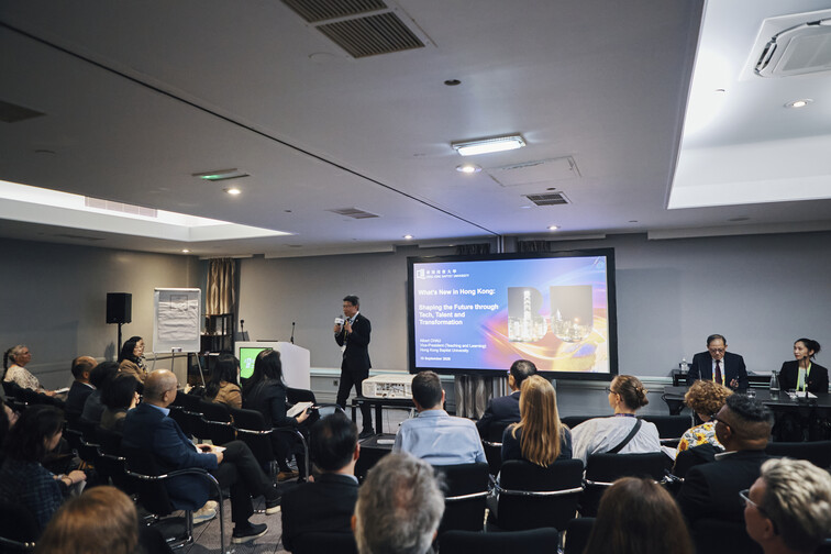 Image of EAIE 2026 Annual Conference @ Glasgow, UK (8-11 September, 2026)
