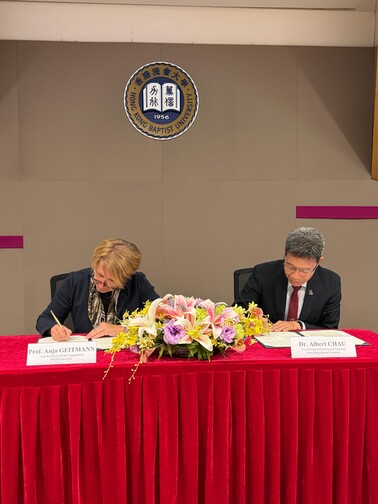 Image of Agreement Signing Ceremony with McGrill University