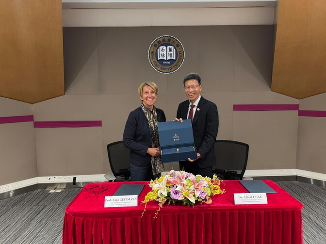 Image of Agreement Signing Ceremony with McGrill University