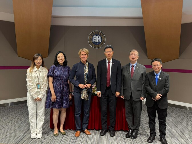 Image of Agreement Signing Ceremony with McGrill University