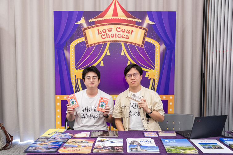 Image of Study Abroad Fair 2026