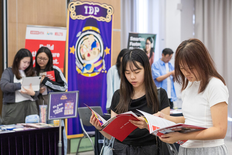 Image of Study Abroad Fair 2026