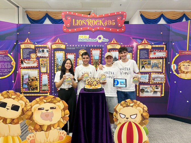 Image of Study Abroad Fair 2026