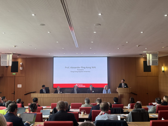 Image of The inaugural France–Hong Kong University Presidents’ Forum in Paris 