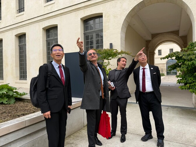 Image of The inaugural France–Hong Kong University Presidents’ Forum in Paris 
